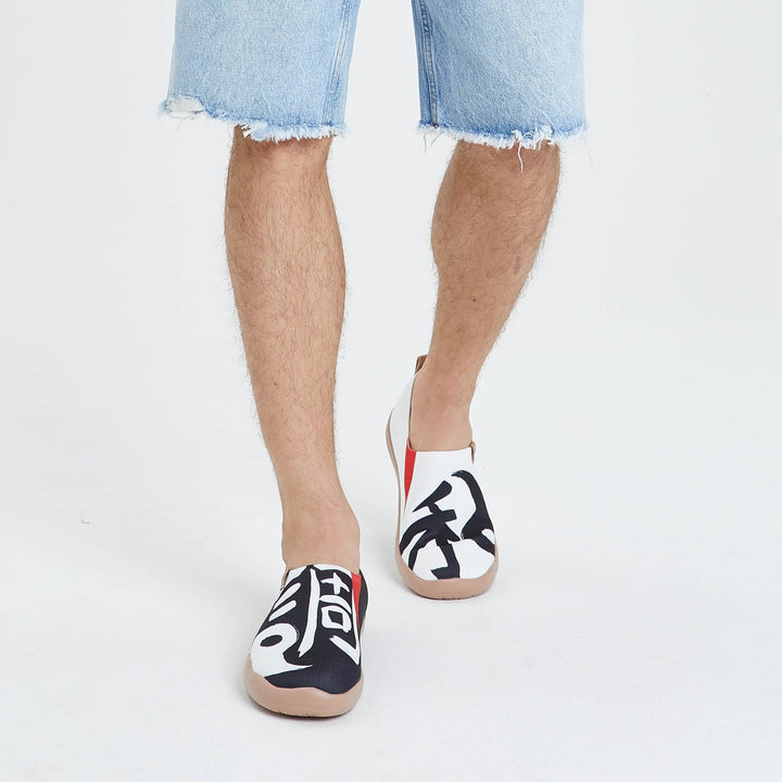 UIN Men Harmonisaion Toledo I Men Canvas loafers