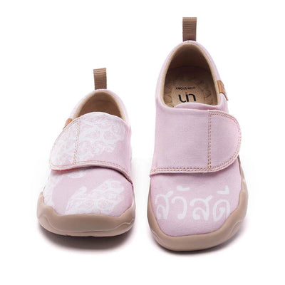 UIN Footwear Kid THAI SMILE Kid Canvas loafers