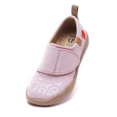 UIN Footwear Kid THAI SMILE Kid Canvas loafers