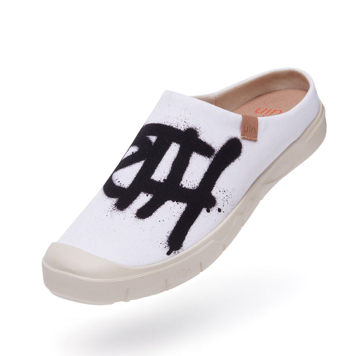 UIN Women Love the Earth Cadiz III Women Canvas loafers